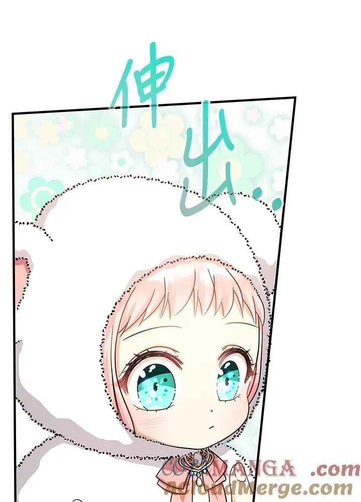 第26话64