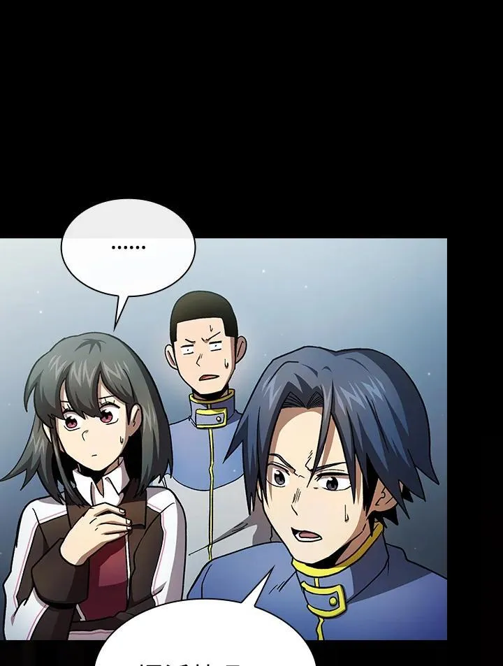 第54话65