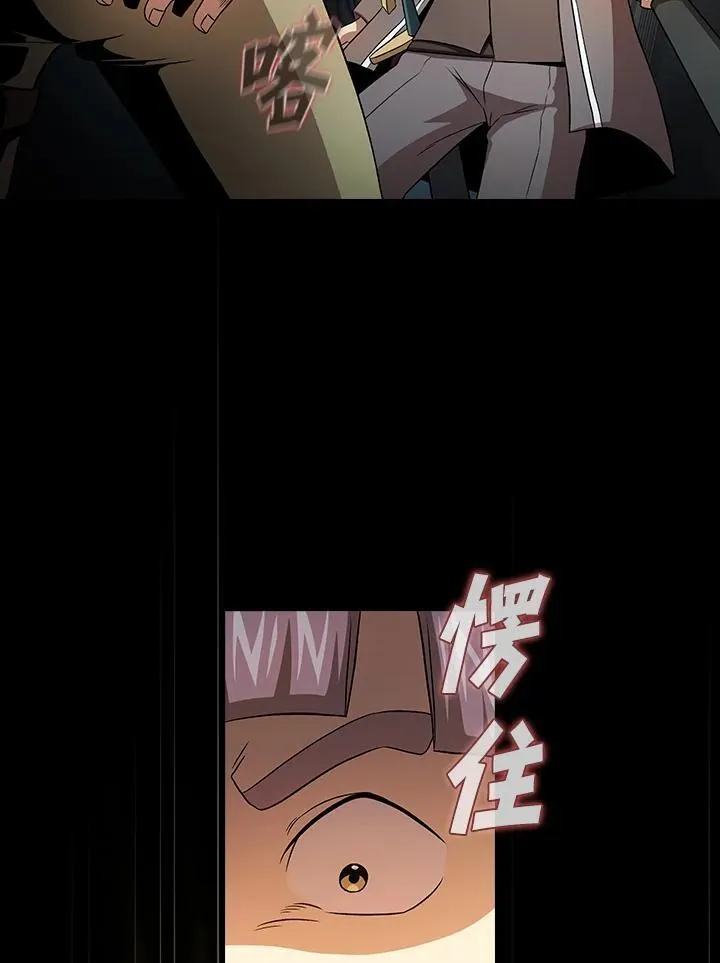 第61话49