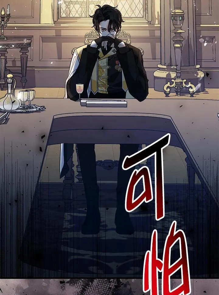 第13话10