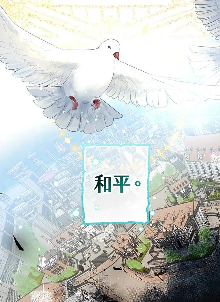 第3话89