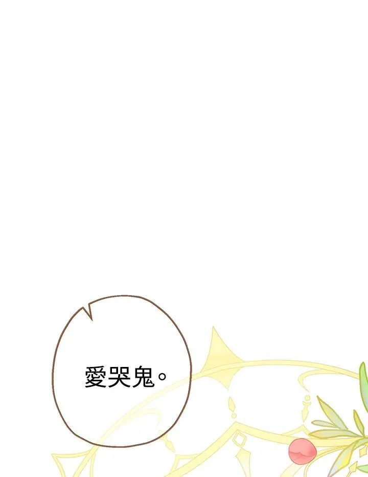 第19话19