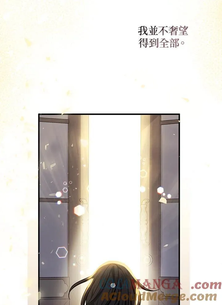 第19话144