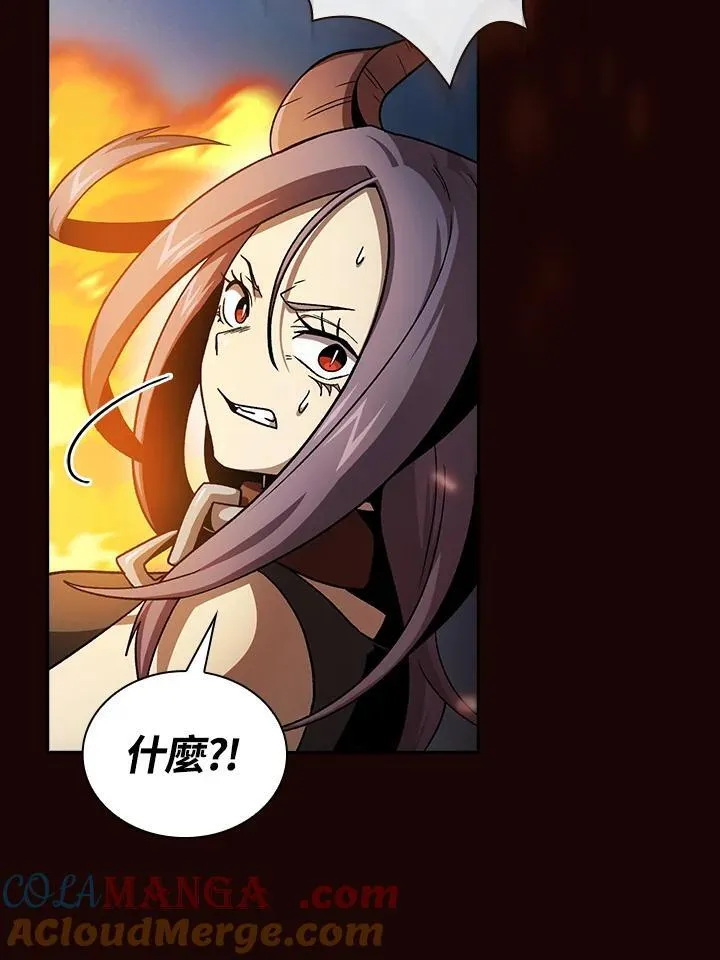 第57话92