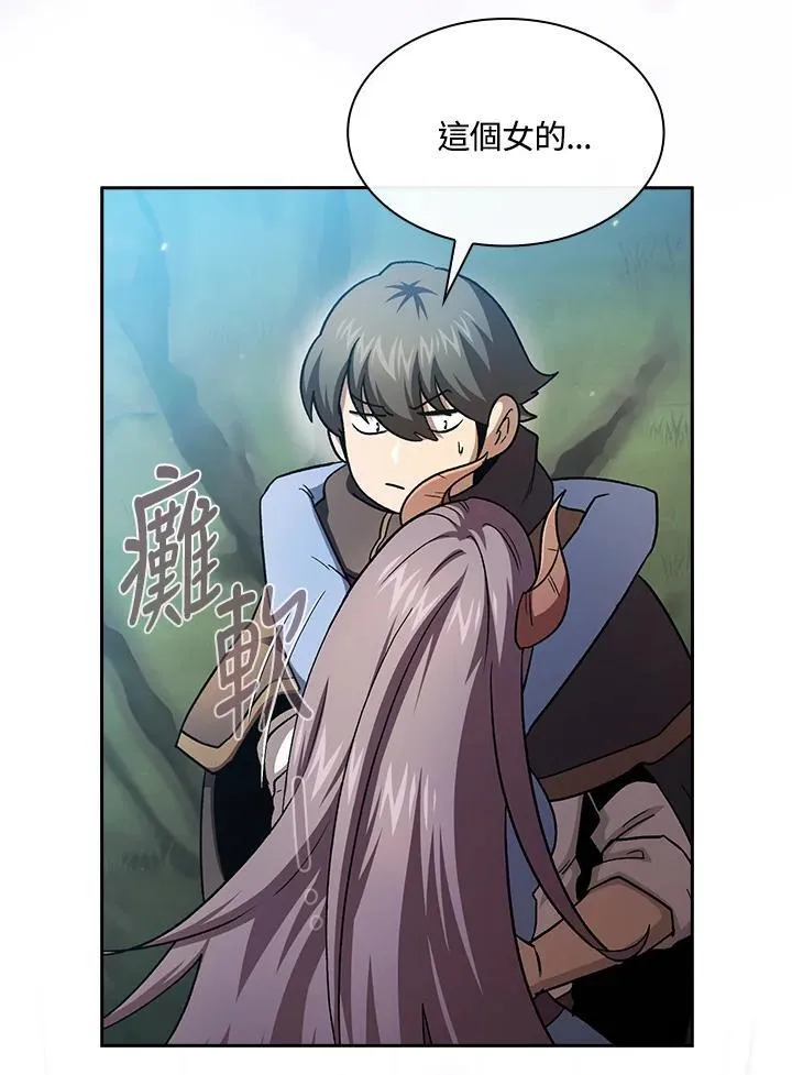 第52话85