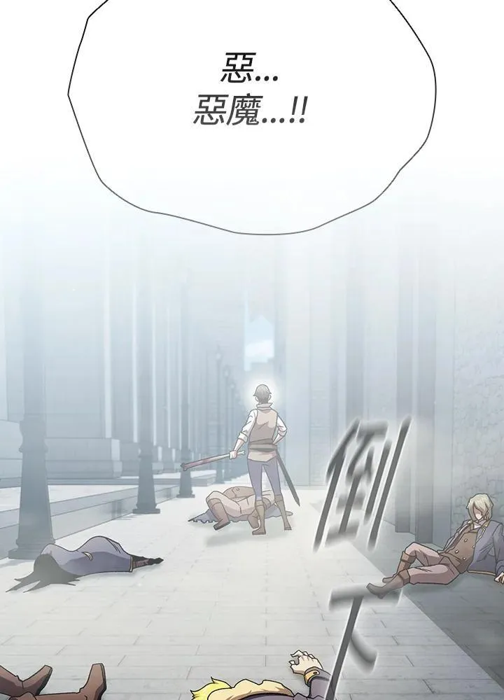 第70话34