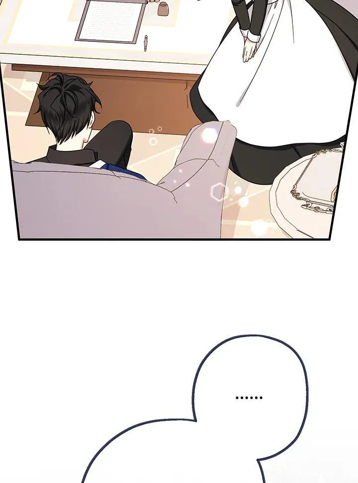 第17话15