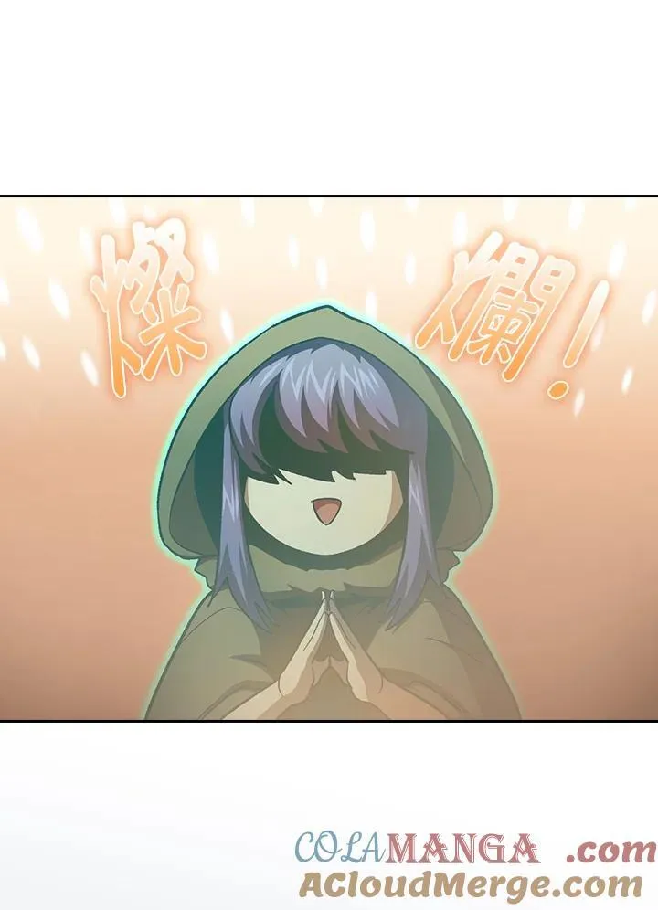 第55话28