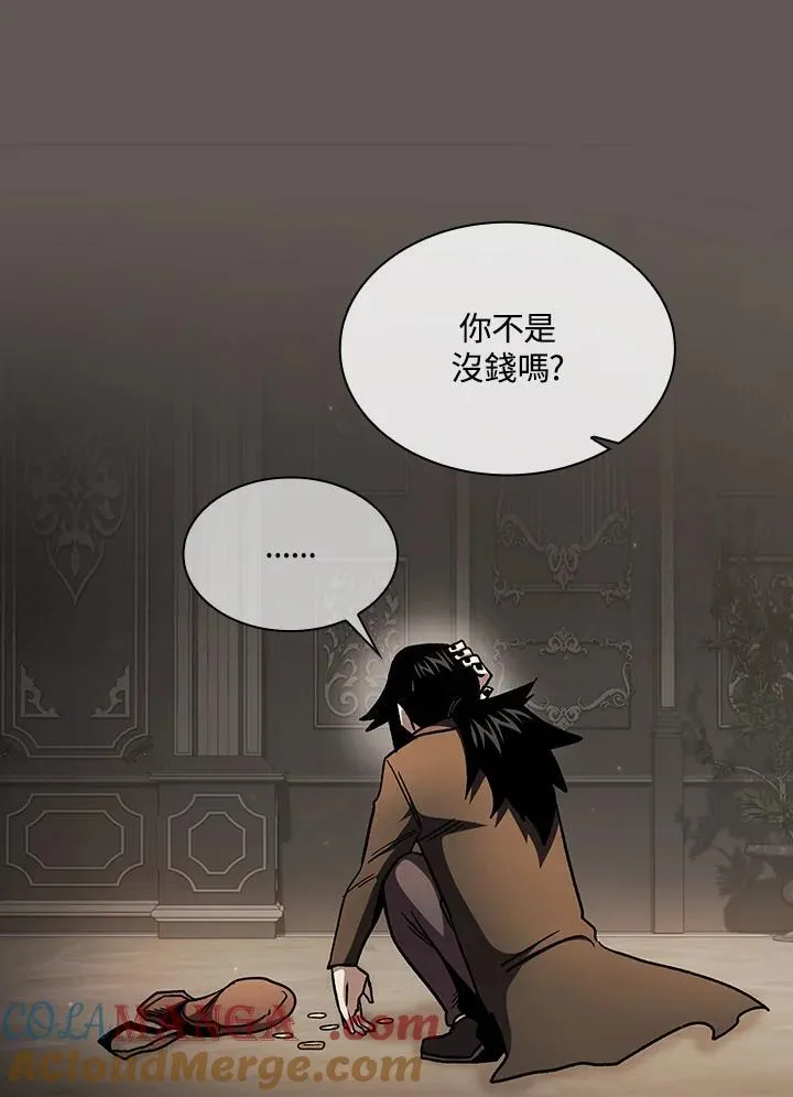 第50话60