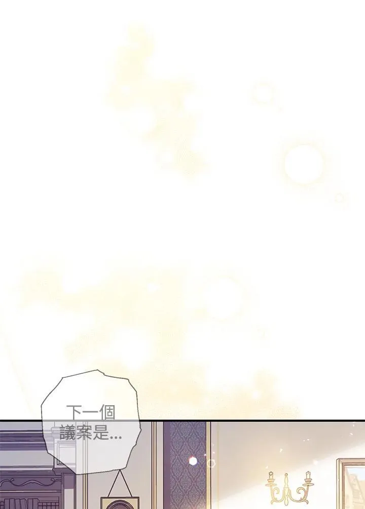 第8话99