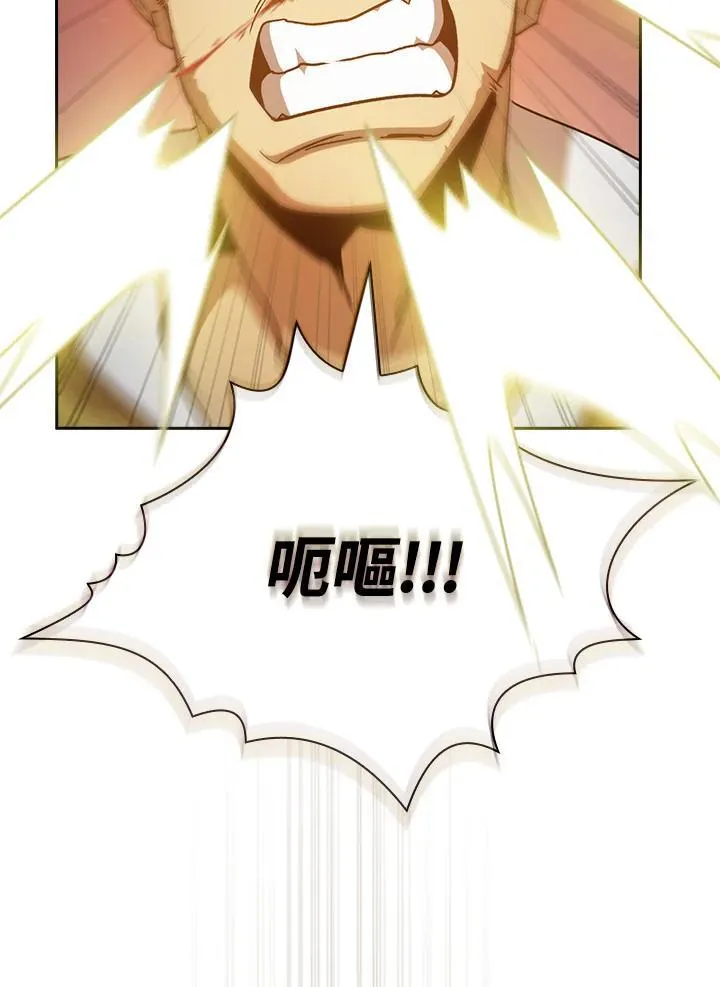 第69话105