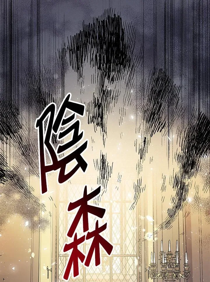 第13话9