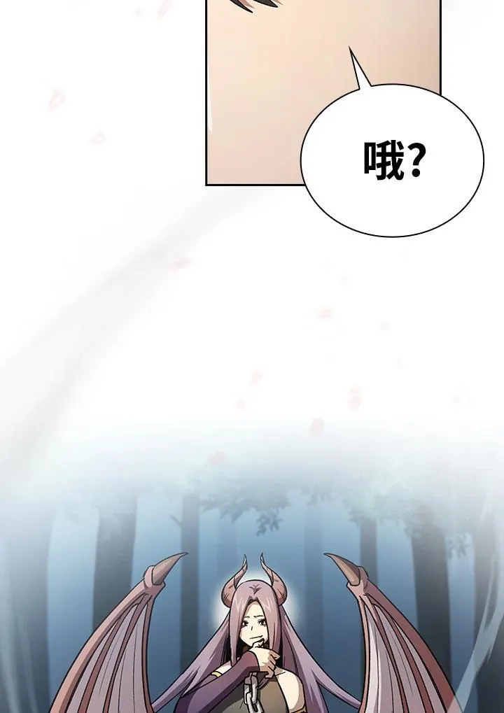 第52话14