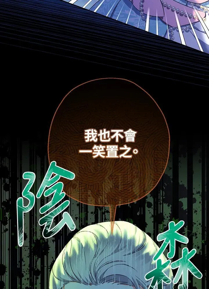 第46话63