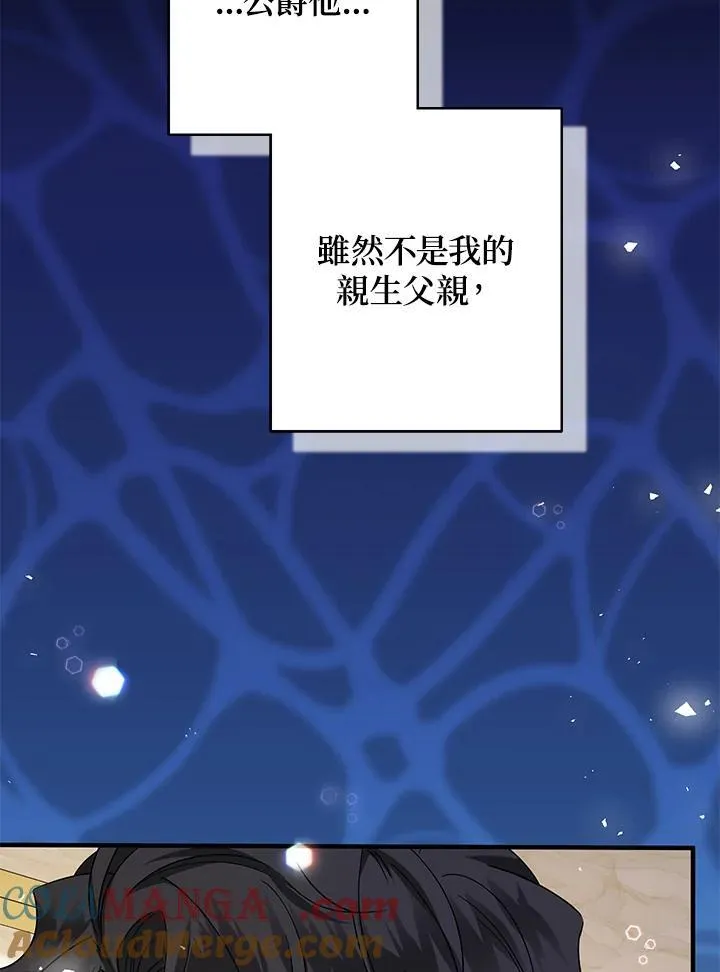 第11话64
