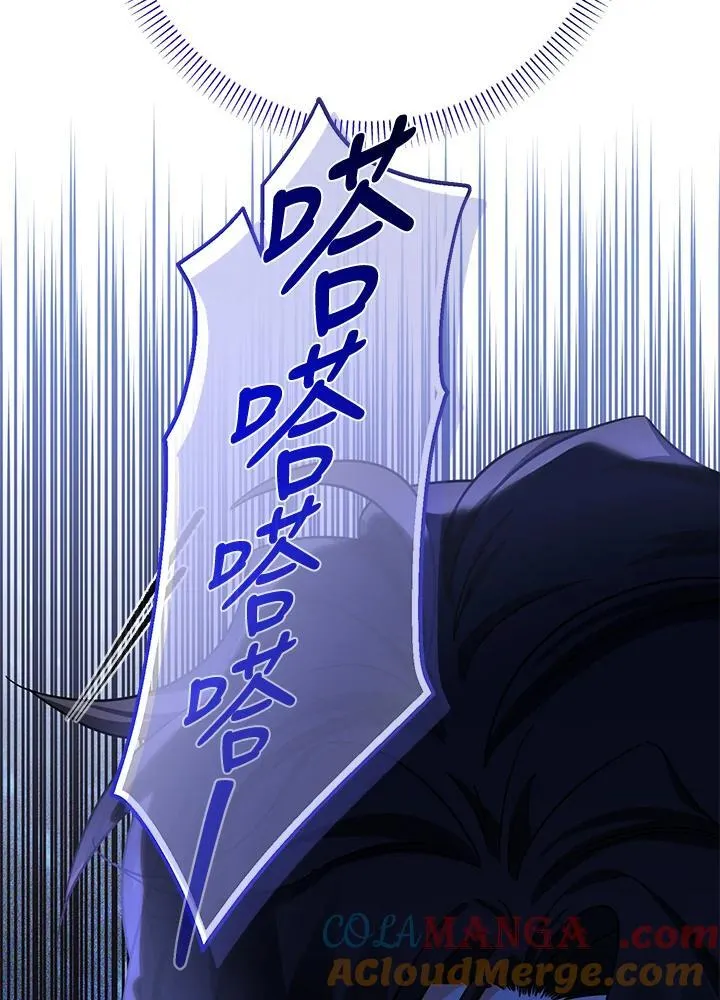 第18话12