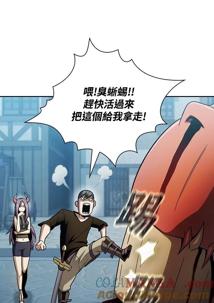 第58话36