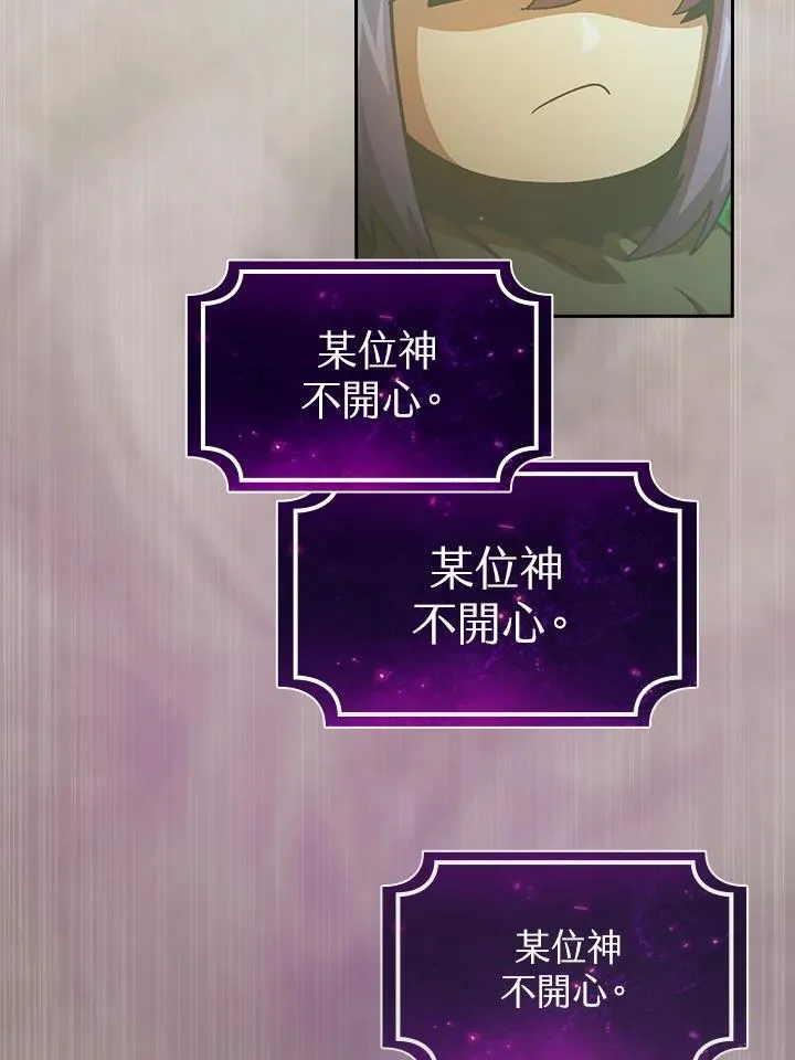 第55话10
