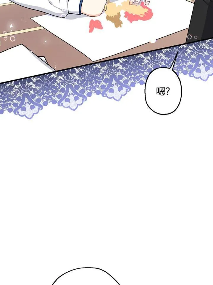 第10话5