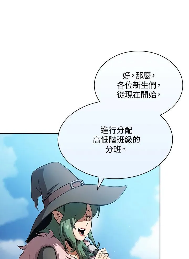 第68话57