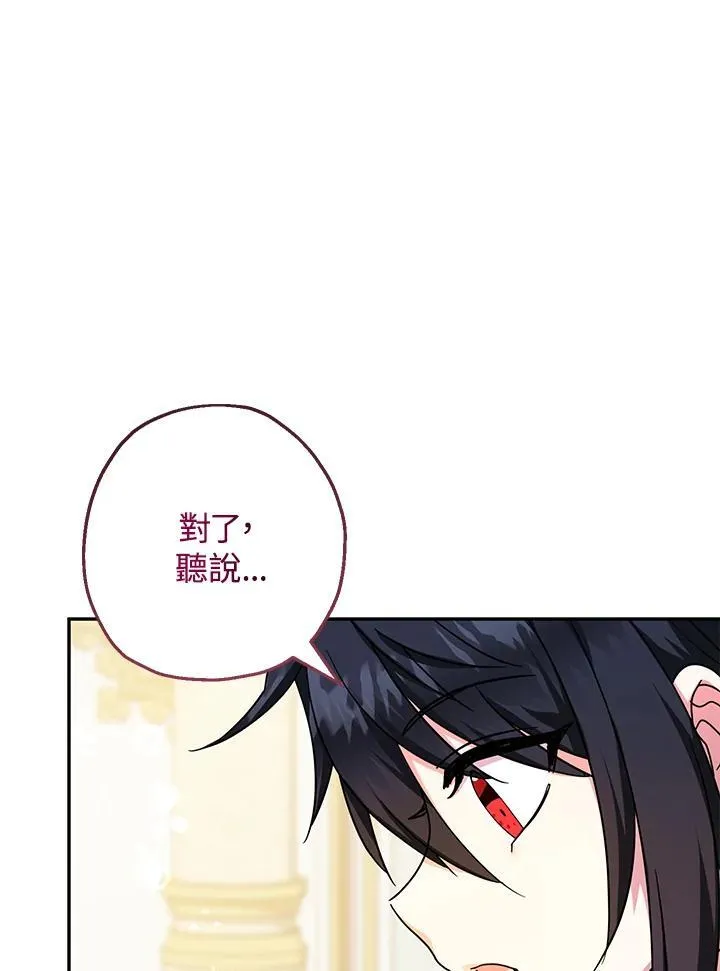 第42话38