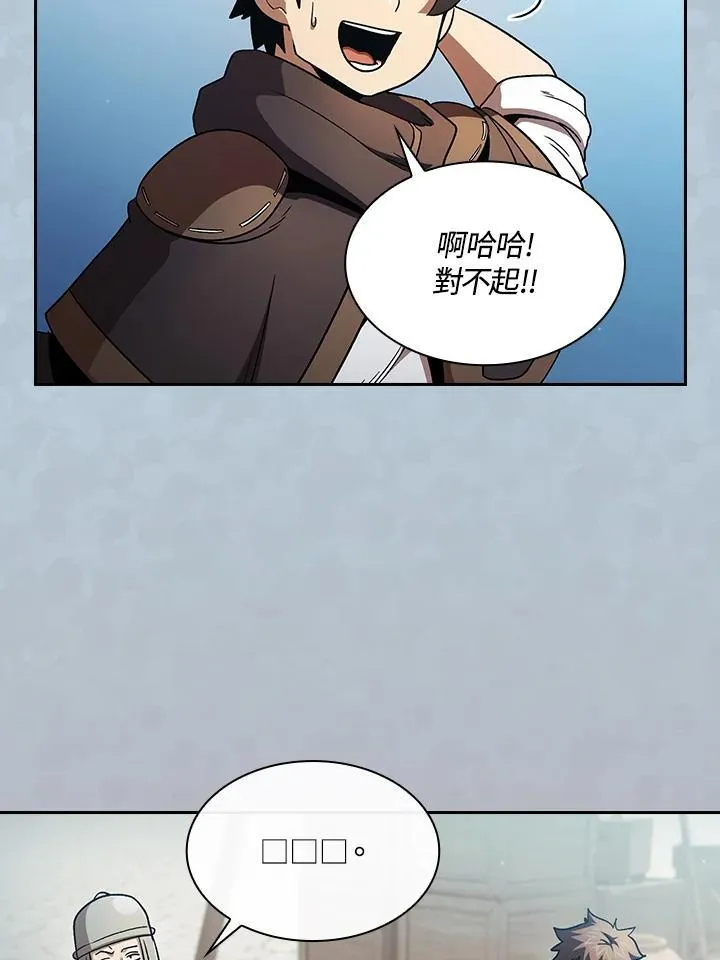 第49话61