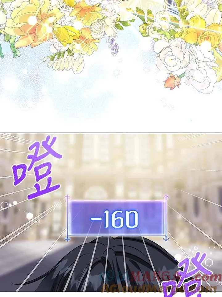 第45话32