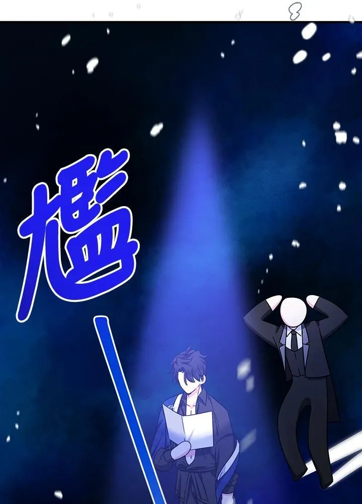第16话125