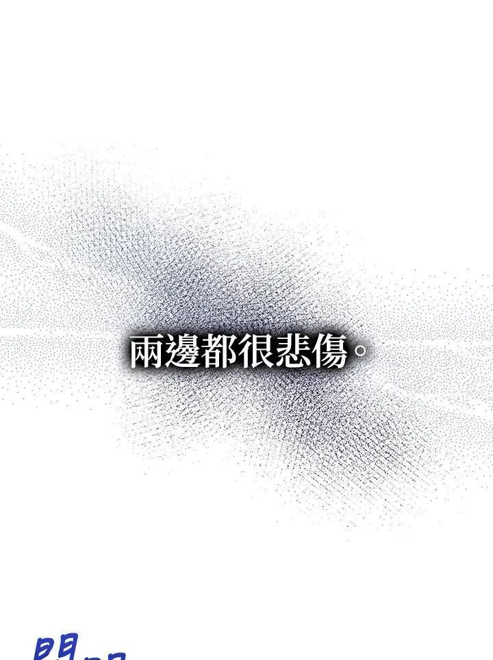 第42话25