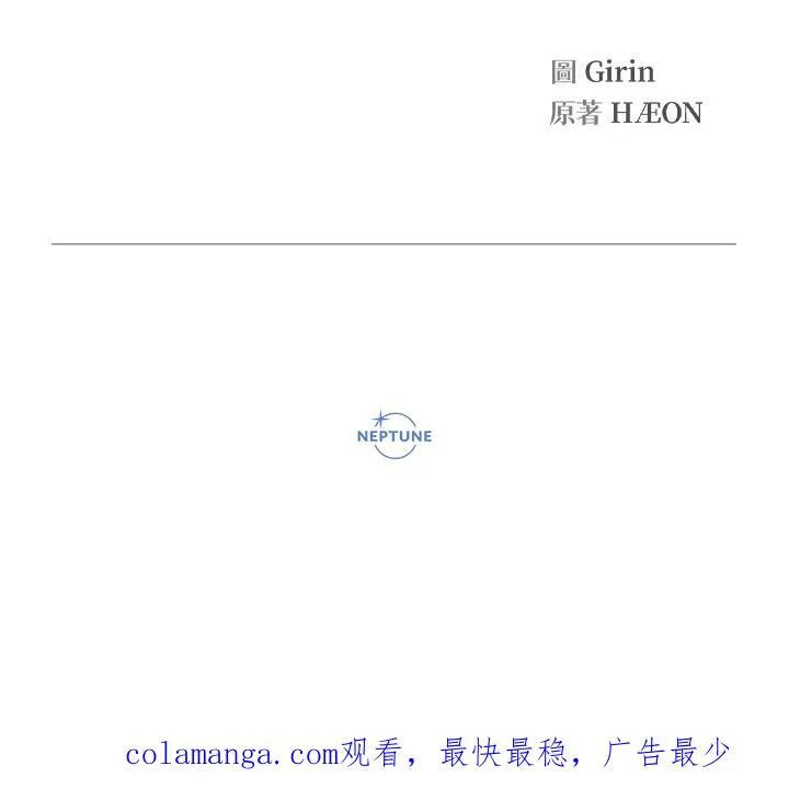 第33话142