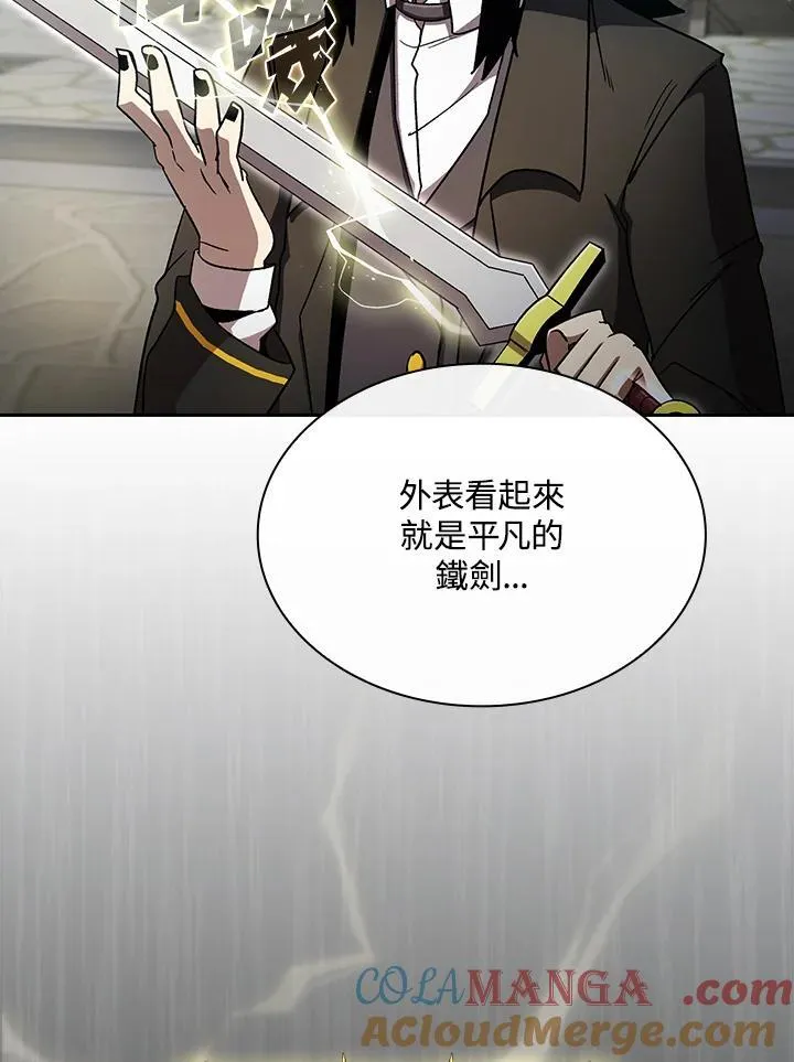 第49话75