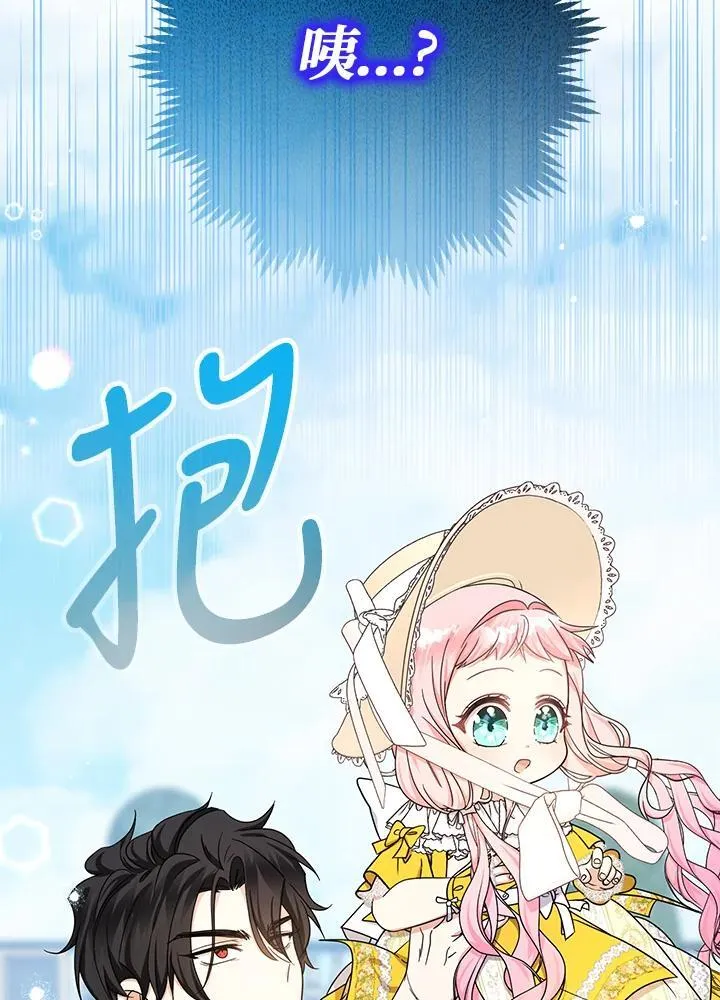 第18话31