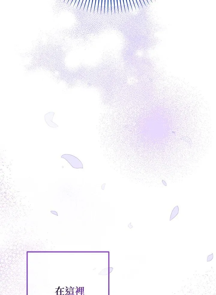 第35话9