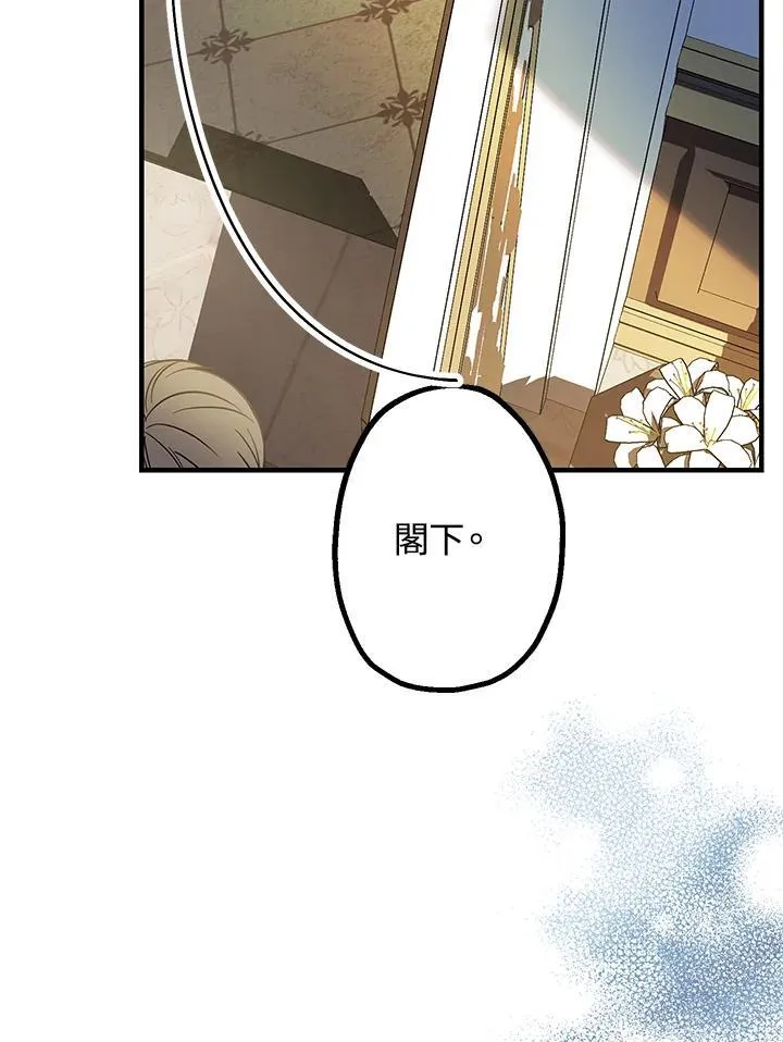 第14话121