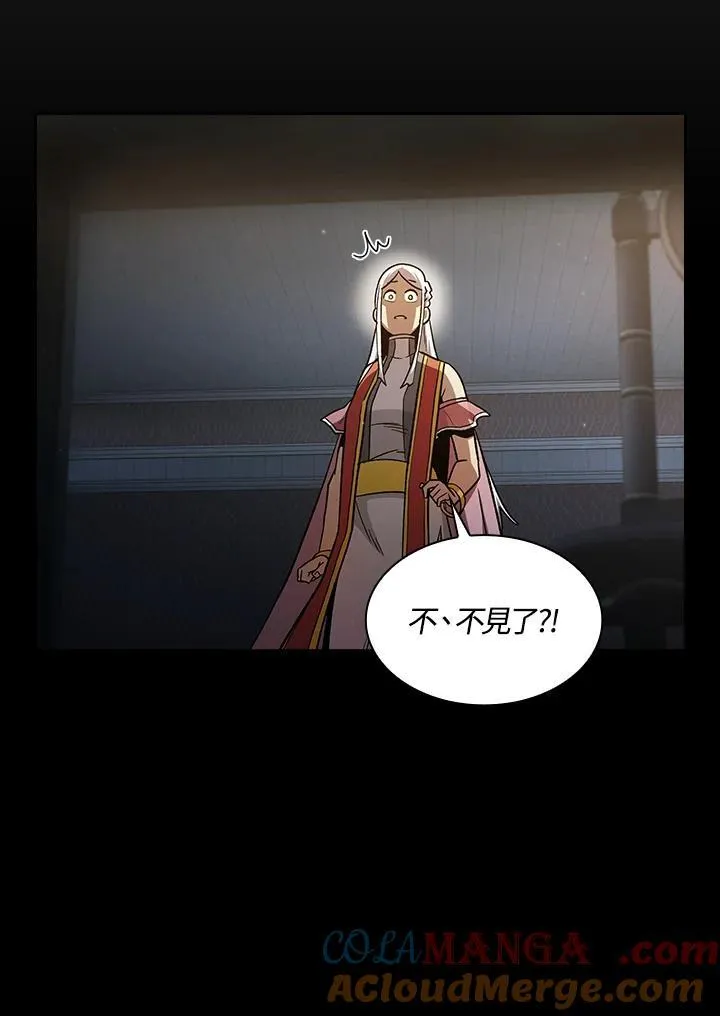 第48话24
