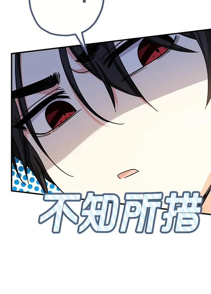 第17话79