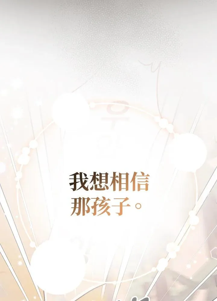 第35话102