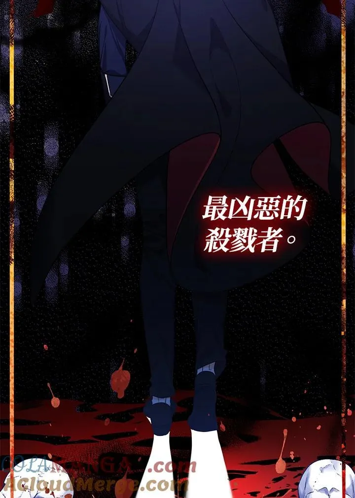 第11话116