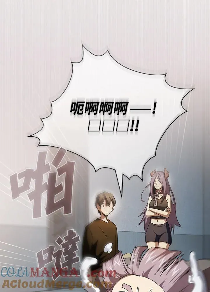 第61话72