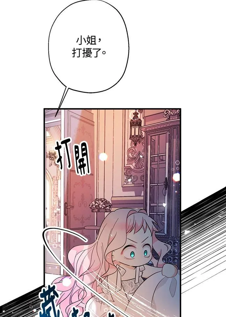 第9话63
