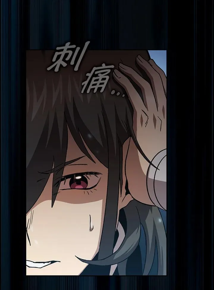 第72话25