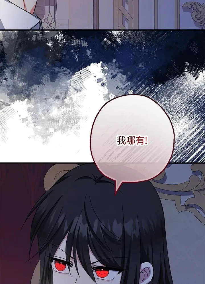 第34话62