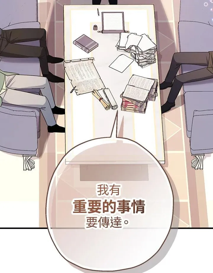 第18话46