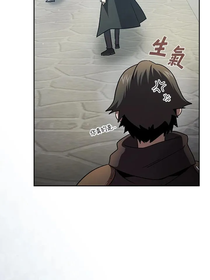 第49话58
