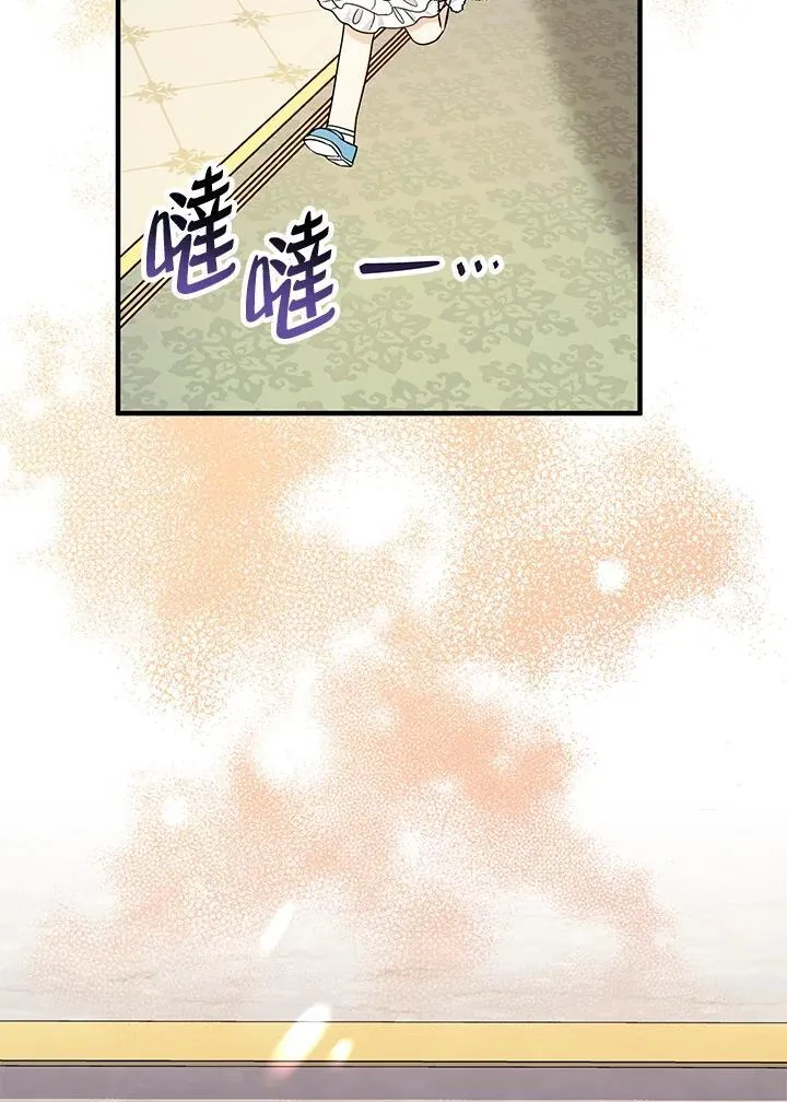 第11话105
