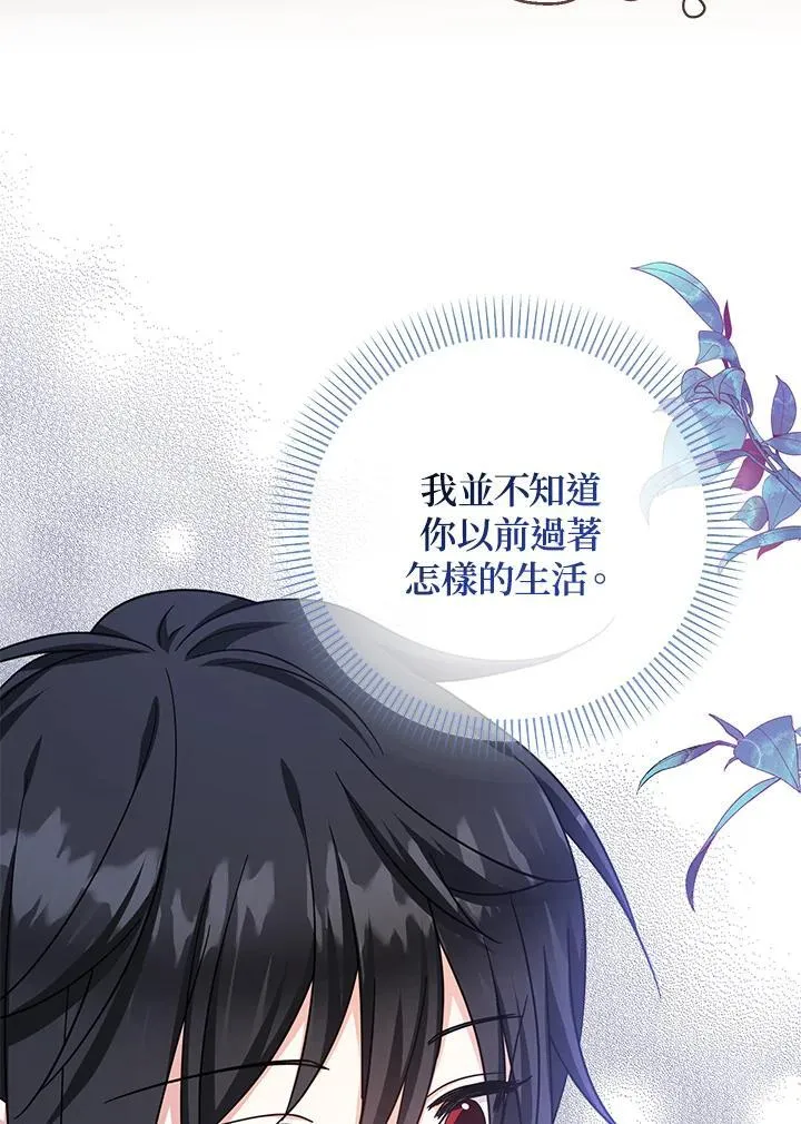 第36话31