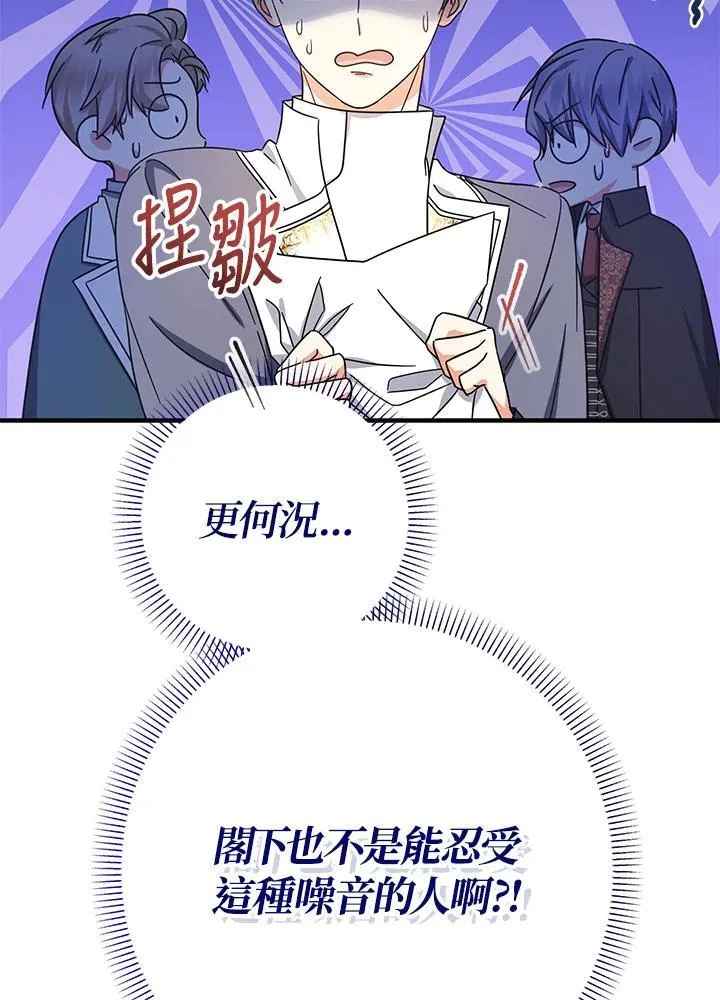 第18话11