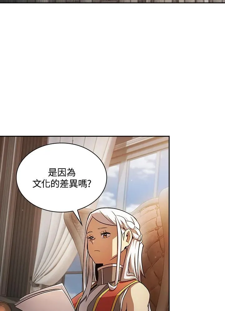 第64话87