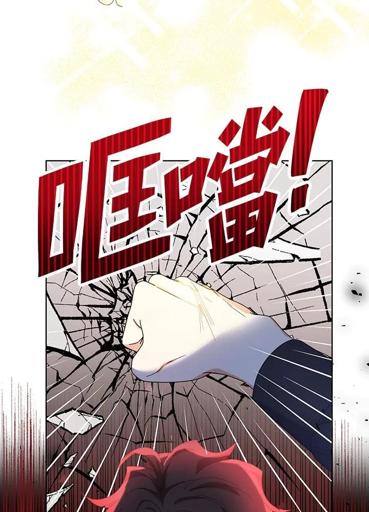 第24话49