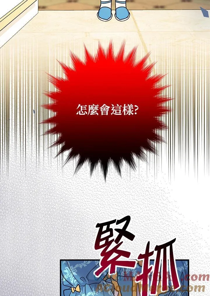 第11话136